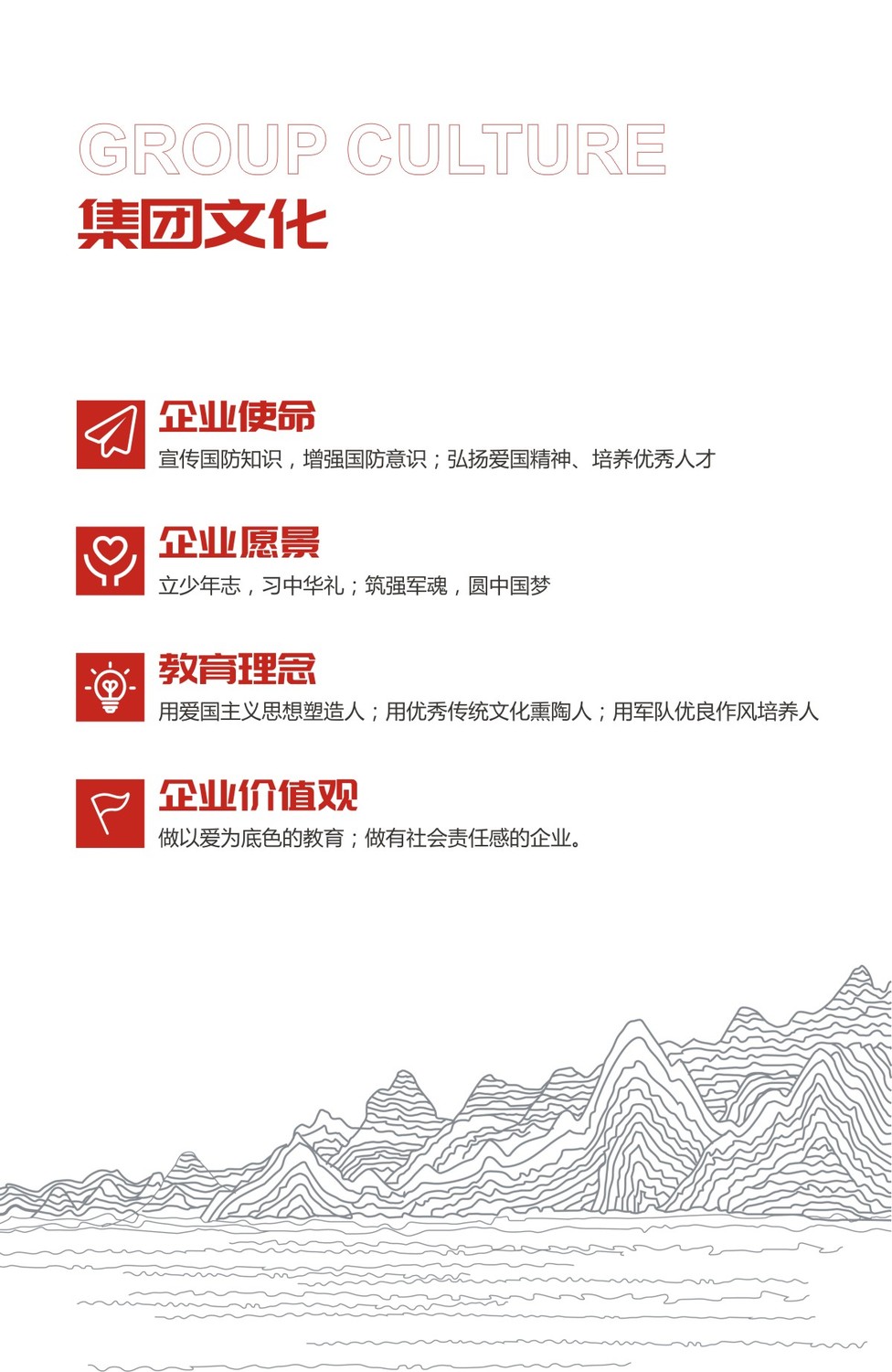 微信图片_20200410152713.jpg